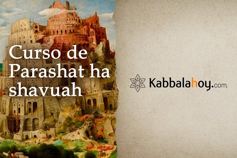 Parashá de la semana. Sefer Breshit- Genesis 1