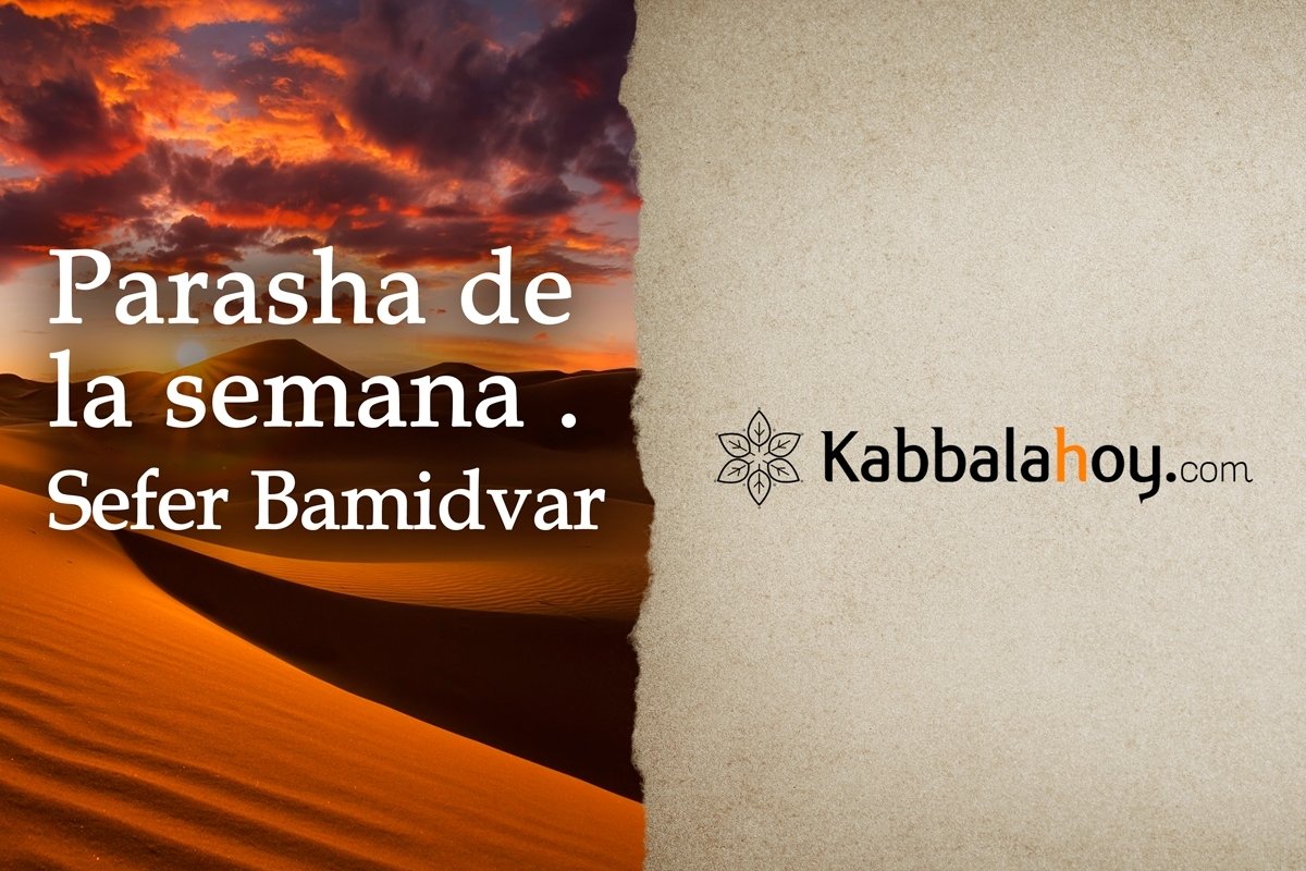 Parashá de la semana. Sefer Bamidbar 1