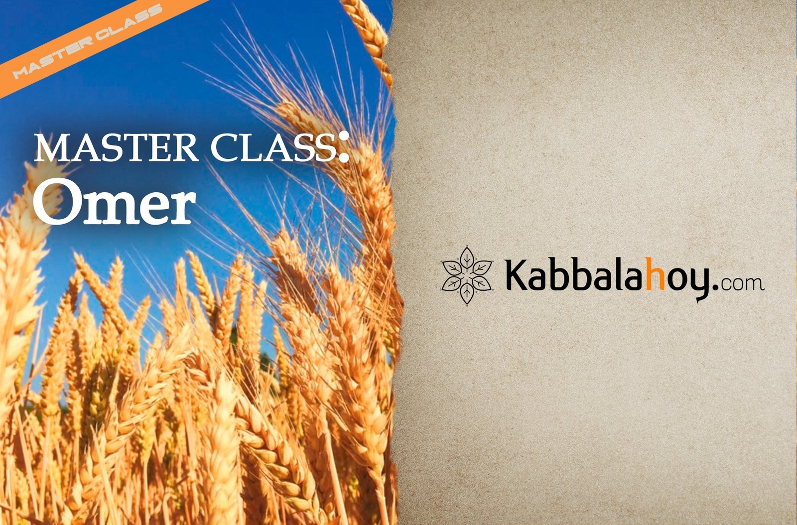 MASTER CLASS: Omer