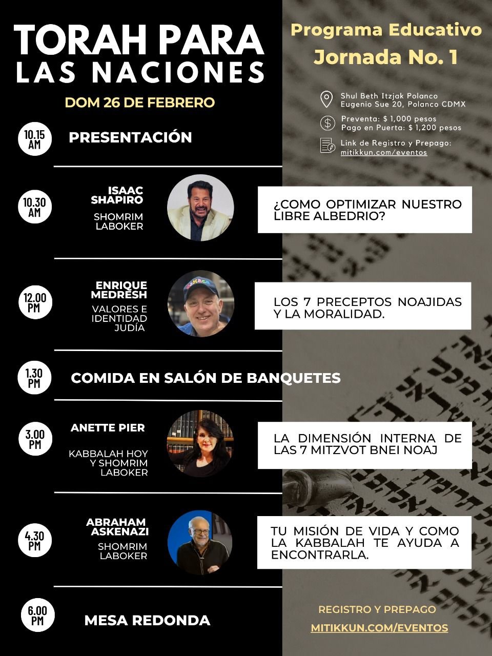 Torah para las naciones | Grabación de congreso 26 02 2023